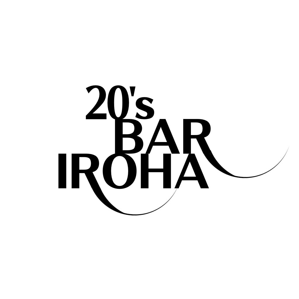 20’s BAR IROHA – 豊橋駅前の老舗オーセンティックバー
